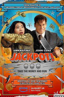 玩偶姐姐《死亡大乐透 Jackpot!》免费在线观看