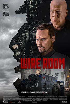 玩偶姐姐《监控室 Wire Room》免费在线观看