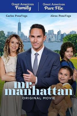 玩偶姐姐《曼哈顿先生 Mr. Manhattan》免费在线观看