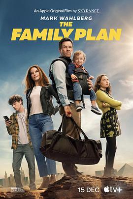 玩偶姐姐《家庭计划 The Family Plan》免费在线观看