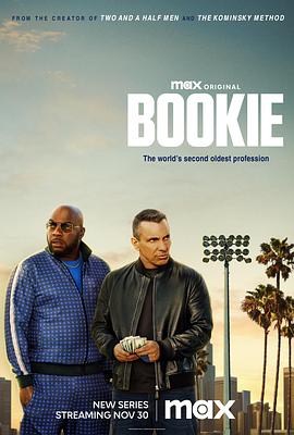 玩偶姐姐《记账人 第一季 Bookie Season 1》免费在线观看