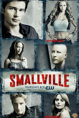 玩偶姐姐《超人前传 第七季 Smallville Season 7》免费在线观看