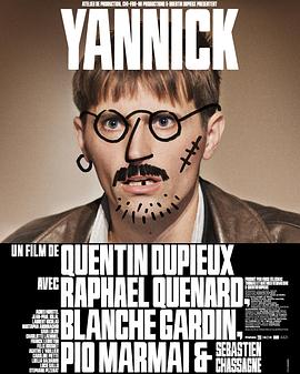 玩偶姐姐《扬妮克 Yannick》免费在线观看