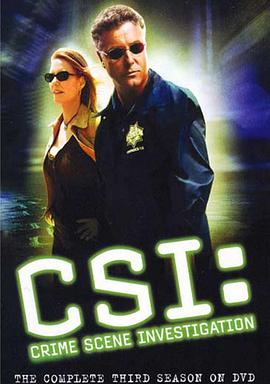 玩偶姐姐《犯罪现场调查 第三季 CSI: Crime Scene Investigation Season 3》免费在线观看