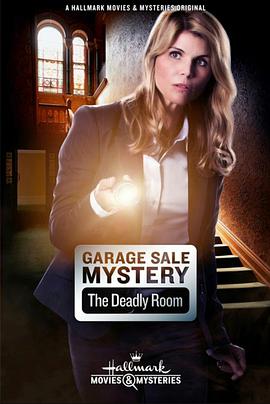 玩偶姐姐《致命密室 Garage Sale Mystery The Deadly Room》免费在线观看