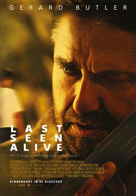 玩偶姐姐《追踪 Last Seen Alive》免费在线观看