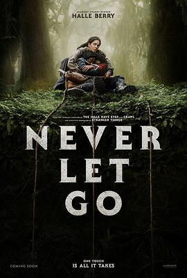 玩偶姐姐《千万别松手 Never Let Go》免费在线观看