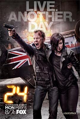 玩偶姐姐《24小时：再活一天 24: Live Another Day》免费在线观看