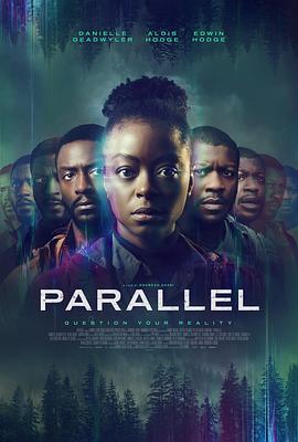 玩偶姐姐《平行森林 Parallel》免费在线观看