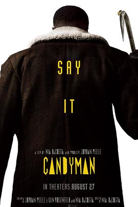 玩偶姐姐《糖果人 Candyman》免费在线观看