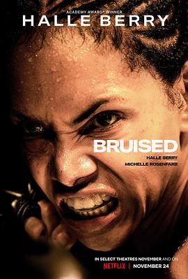 玩偶姐姐《伤痕累累 Bruised》免费在线观看