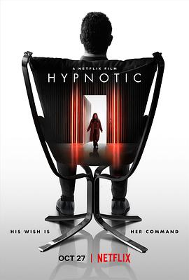 玩偶姐姐《致命催眠 Hypnotic》免费在线观看