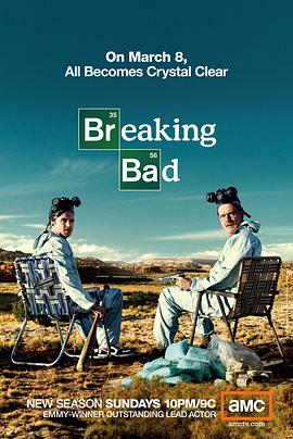 玩偶姐姐《绝命毒师 第二季 Breaking Bad Season 2》免费在线观看