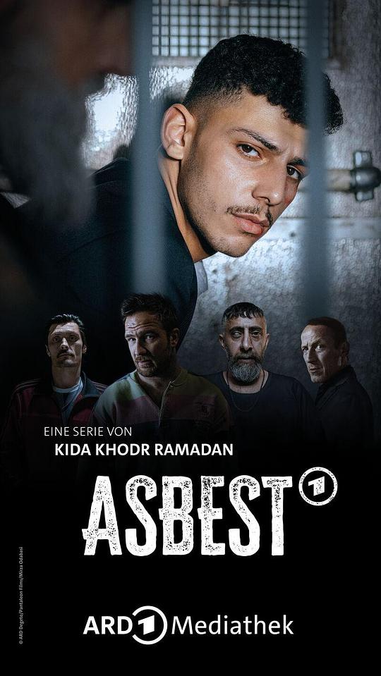 玩偶姐姐《Asbest》免费在线观看