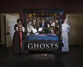 玩偶姐姐《古宅老友记 第五季 Ghosts Season 5》免费在线观看