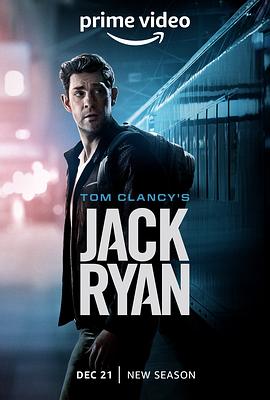 玩偶姐姐《杰克·莱恩 第三季 Jack Ryan Season 3》免费在线观看