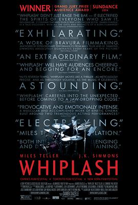 玩偶姐姐《爆裂鼓手 Whiplash》免费在线观看