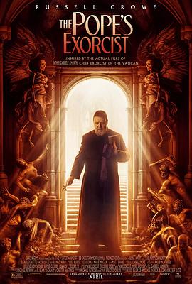 玩偶姐姐《教皇的驱魔人 The Pope's Exorcist》免费在线观看