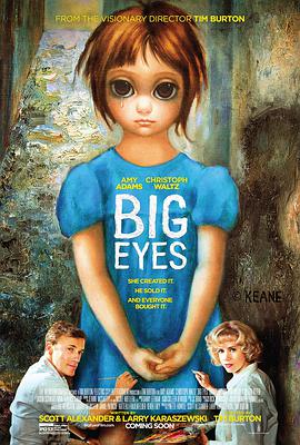 玩偶姐姐《大眼睛 Big Eyes》免费在线观看