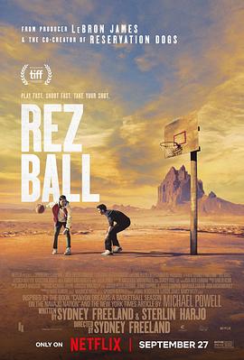 玩偶姐姐《原力篮球魂 Rez Ball》免费在线观看