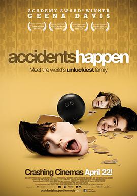 玩偶姐姐《不测风云 Accidents Happen》免费在线观看