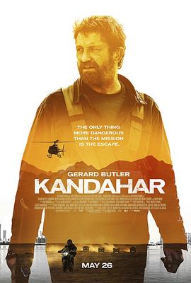 玩偶姐姐《坎大哈 Kandahar》免费在线观看