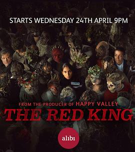 玩偶姐姐《红王 The Red King》免费在线观看