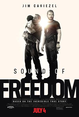 玩偶姐姐《自由之声 Sound of Freedom》免费在线观看