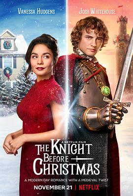 玩偶姐姐《圣诞前夕的骑士 The Knight Before Christmas》免费在线观看