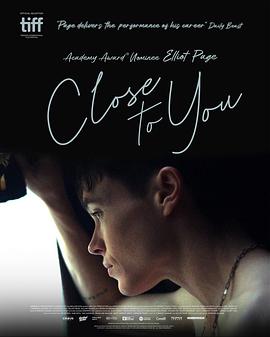 玩偶姐姐《靠近你 Close to You》免费在线观看