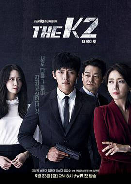 玩偶姐姐《THE K2》免费在线观看