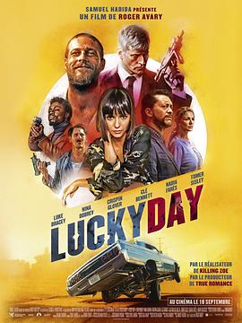 玩偶姐姐《幸运日 Lucky Day》免费在线观看