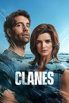 玩偶姐姐《毒帮家族 Clanes》免费在线观看