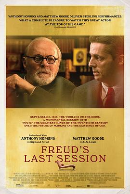 玩偶姐姐《弗洛伊德的最后一会 Freud's Last Session》免费在线观看