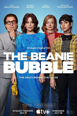 玩偶姐姐《钞级布偶 The Beanie Bubble》免费在线观看