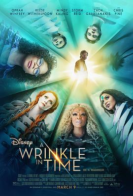 玩偶姐姐《时间的皱折 A Wrinkle in Time》免费在线观看