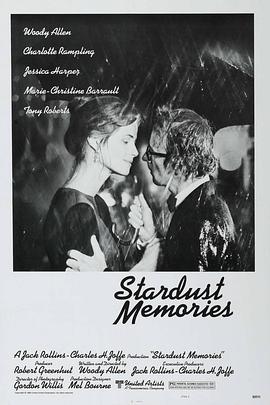 玩偶姐姐《星尘往事 Stardust Memories》免费在线观看