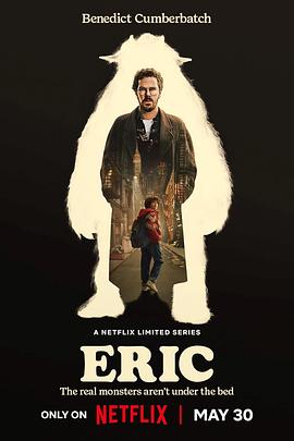 玩偶姐姐《布偶寻踪 Eric》免费在线观看