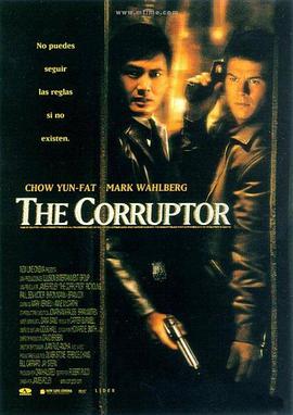 玩偶姐姐《边缘战士 The Corruptor》免费在线观看