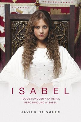 玩偶姐姐《伊莎贝拉一世 第一季 Isabel Season 1》免费在线观看