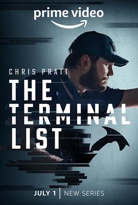 玩偶姐姐《终极名单 第一季 The Terminal List Season 1》免费在线观看