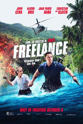 玩偶姐姐《自由职业者 Freelance》免费在线观看