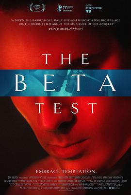 玩偶姐姐《验收测试 The Beta Test》免费在线观看