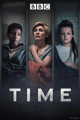 玩偶姐姐《警与囚 第二季 Time Season 2》免费在线观看