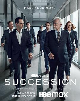 玩偶姐姐《继承之战 第三季 Succession Season 3》免费在线观看