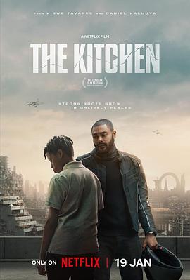 玩偶姐姐《末世厨房 The Kitchen》免费在线观看