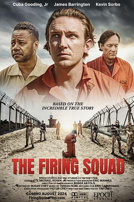 玩偶姐姐《处决 The Firing Squad》免费在线观看