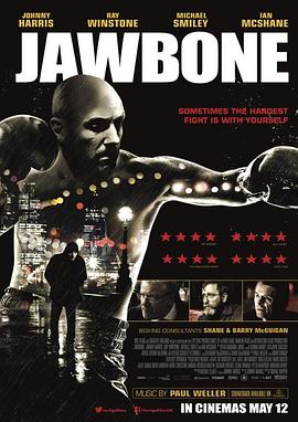 玩偶姐姐《下颌骨 Jawbone》免费在线观看