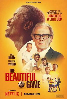 玩偶姐姐《美丽足球魂 The Beautiful Game》免费在线观看