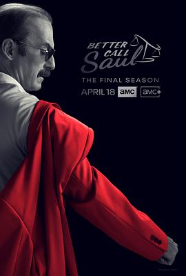 玩偶姐姐《风骚律师 第六季 Better Call Saul Season 6》免费在线观看